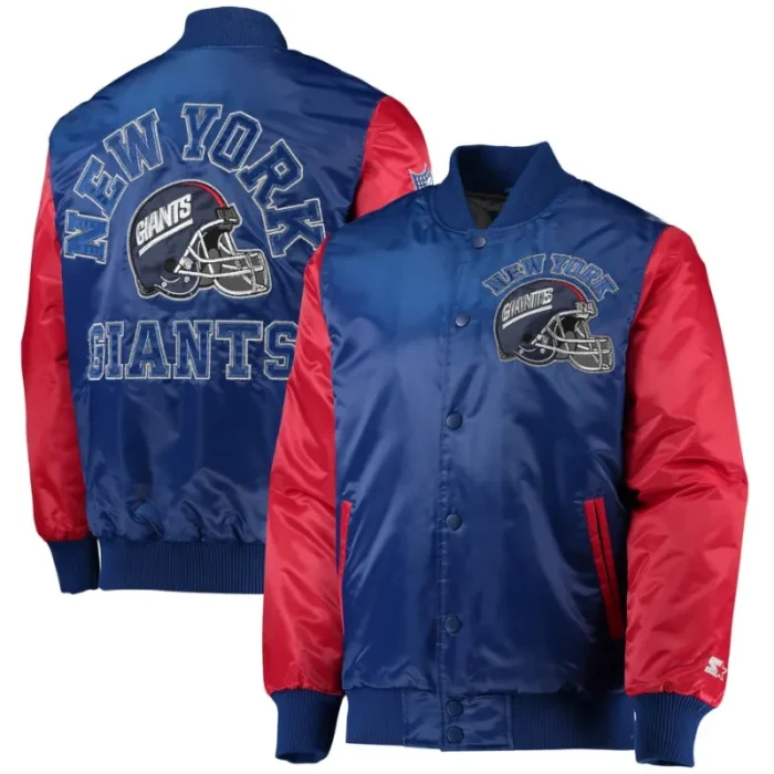 New York Giants Satin Blue Jacket