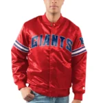 New York Giants Satin Jacket
