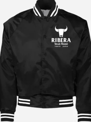 Ribera Steakhouse Jacket front