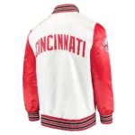 the-legend-cincinnati-reds-white-satin-jacket