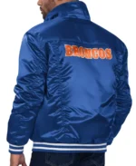 Denver Broncos Silver Tab Trucker Jacket back