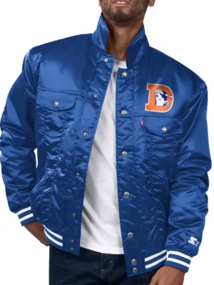 Denver Broncos Silver Tab Trucker Jacket front