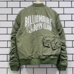 BBC Thero Green Bomber Jacket Sale