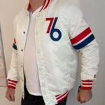 Philadelphia 76ers City of Brotherly Love Jacket