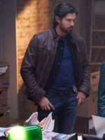 Tipline Mysteries Dial 1 for Murder Chris McNally Brown Leather Jacket